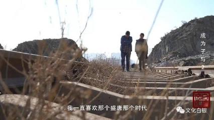 孑与2 从白银走出的网络文学翘楚