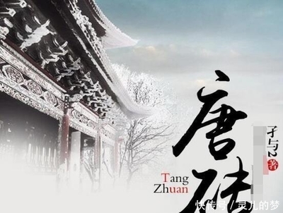 12本高质量网络小说 文笔与阅读体验的双重盛宴