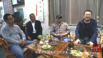 数字时代的文学星光 从白银走出的网络文学作家孑与2