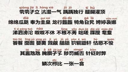 别再说《生僻字》好听，吴磊新歌零差评登高考神曲，孑子网络引风潮