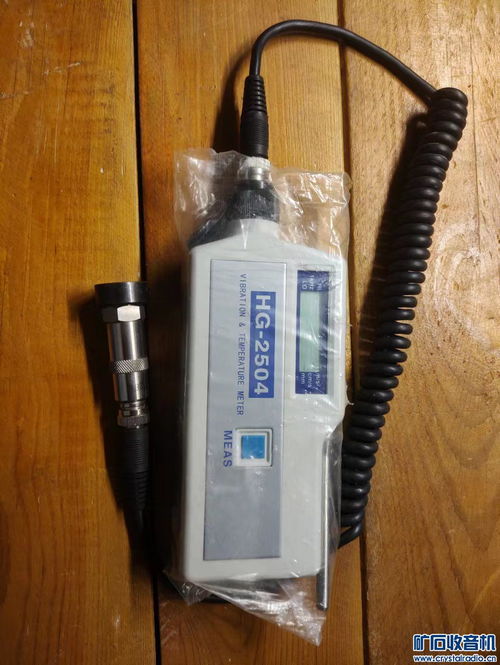 网络用品与仪器新人交换专区 Powered by Discuz与